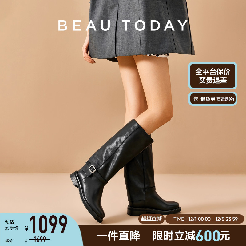 beautoday长筒靴女厚底真皮
