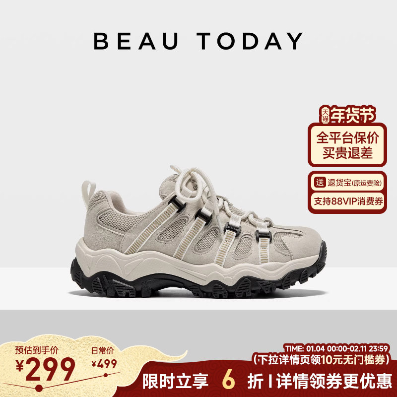 【清仓款】BeauToday厚底老爹鞋女休闲运动鞋户外徒步鞋德训鞋女,女鞋,老爹鞋,淘宝优惠券,粉丝福利购,淘宝优惠卷