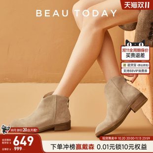 BeauToday英伦风切尔西短靴女款秋季BT加绒真皮踝靴平底低帮靴子