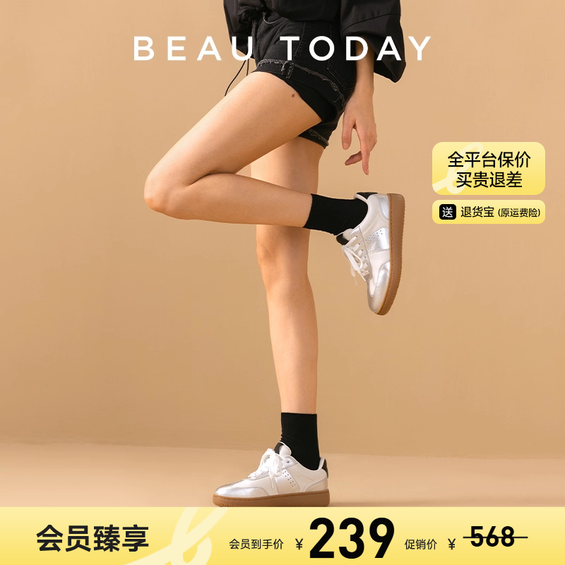 板鞋德训鞋BeauToday银色