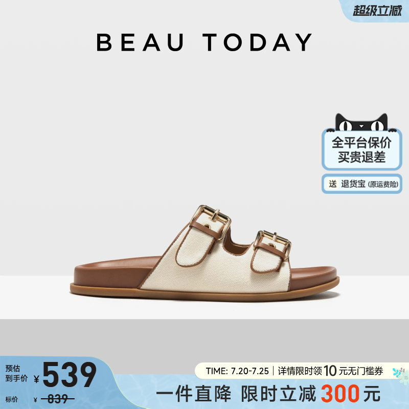 【奶油沙滩】BeauToday勃肯凉拖鞋女夏外穿新款平底一字拖凉鞋女