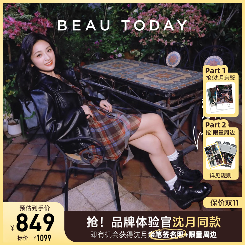 BeauToday骑士靴厚底粗跟
