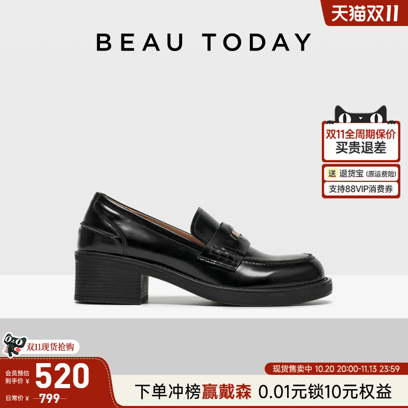 BeauToday焦糖金币厚底乐福鞋女秋季黑色英伦风小皮鞋女粗跟单鞋