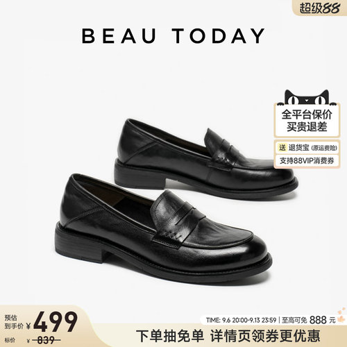 BeauToday复古风粗跟乐福小皮鞋