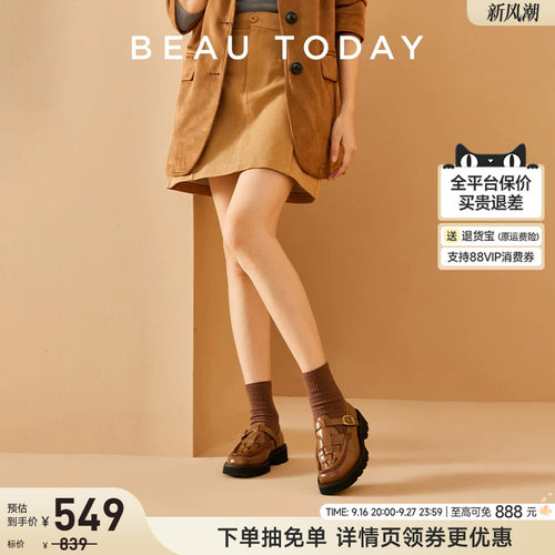 BeauToday罗马假日复古乐福鞋