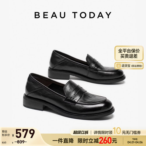 BeauToday复古风粗跟乐福小皮鞋