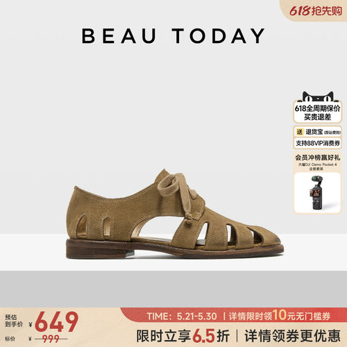 BeauToday复古罗马凉鞋
