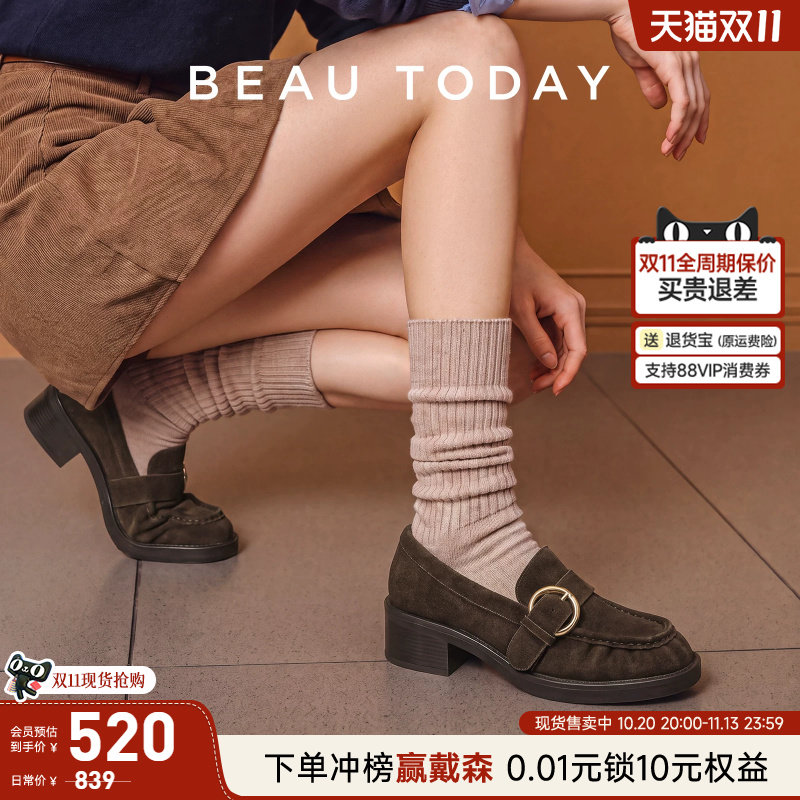 BeauToday褶皱乐福鞋女款2026新款秋季英伦风小皮鞋复古平底单鞋