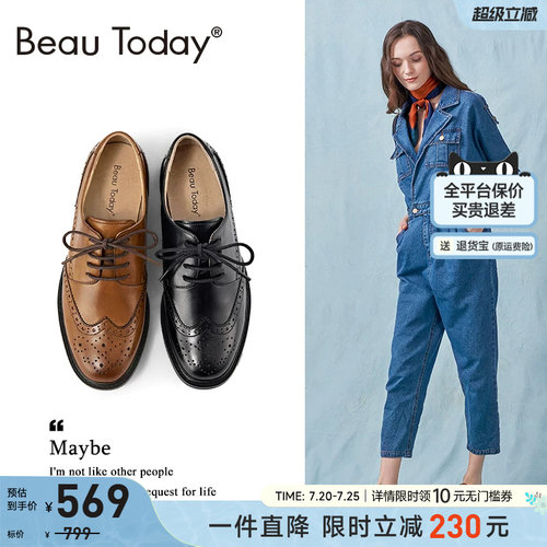 BeauToday复古英伦风小皮鞋女夏季BT法式单鞋牛津鞋系带工作鞋女 - 封面