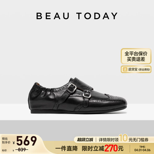 BeauToday真皮乐福鞋布洛克女鞋