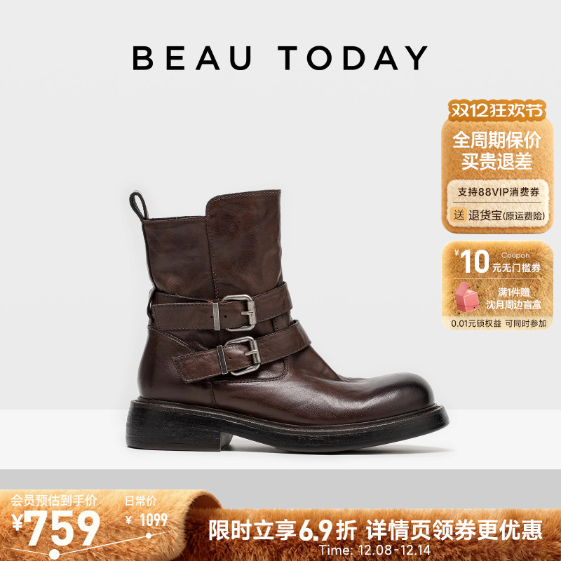 BeauToday骑士靴厚底粗跟