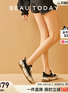 BeauToday厚底帆布鞋女款2025新款增高运动休闲鞋板鞋黑色单鞋