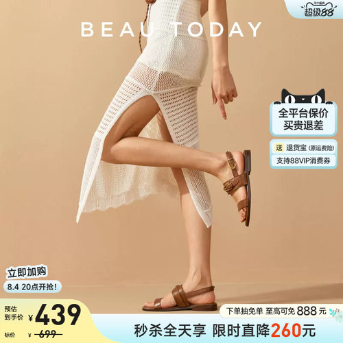 BeauToday真皮罗马凉鞋