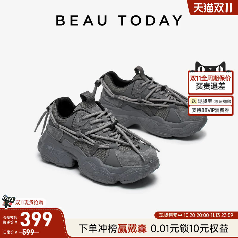 BeauToday厚底老爹鞋女款2026新款轻便休闲运动女鞋小个子增高鞋