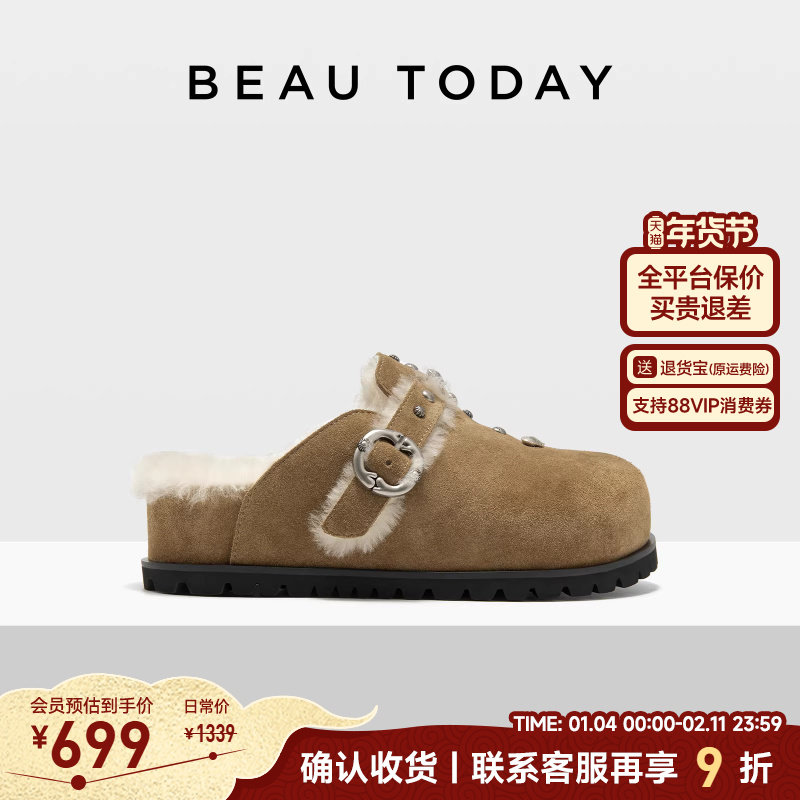 BeauToday澳洲进口真羊毛勃肯包头拖女厚底增高勃肯鞋真皮毛毛鞋,女鞋,勃肯鞋/软木鞋,淘宝优惠券,粉丝福利购,淘宝优惠卷