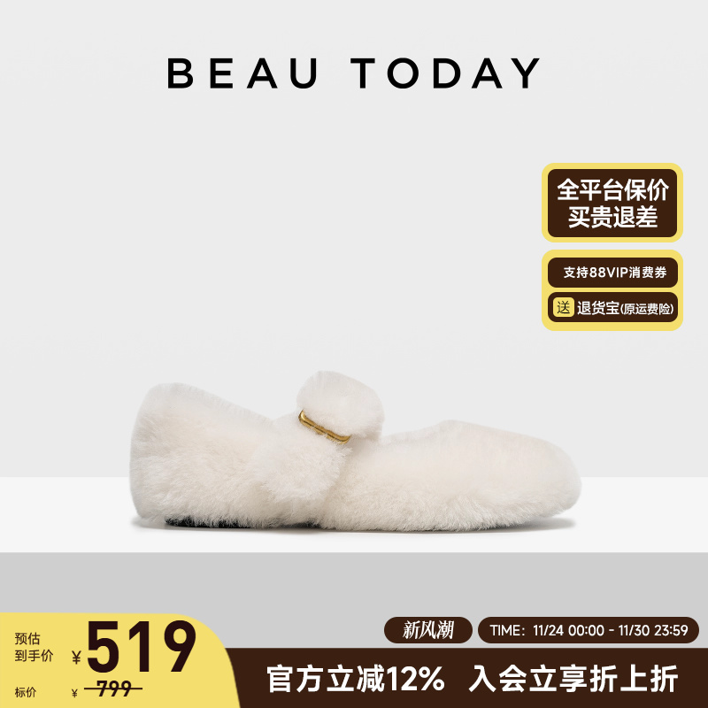 BeauToday毛毛鞋女款2025新款