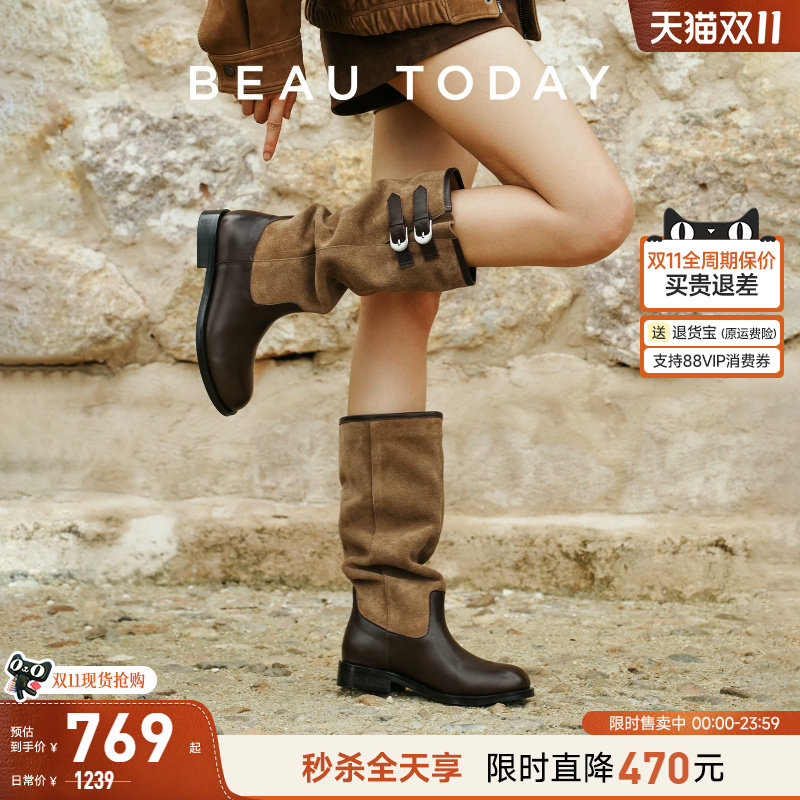 BeauToday长筒靴子女款2026新款秋季咖色西部堆堆靴美拉德骑士靴