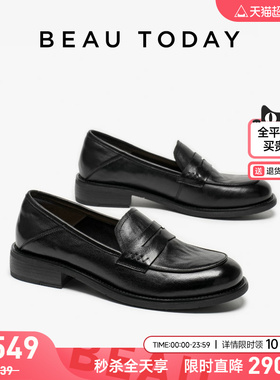 BeauToday厚底乐福鞋女春季真皮英伦风黑色小皮鞋软底一脚蹬单鞋