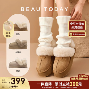 子 泰迪系列外穿毛毛拖鞋 BeauToday雪地靴厚底女秋冬棉鞋 加绒女鞋