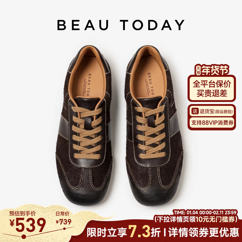 BeauToday复古德训鞋女BT春季平底真皮板鞋女透气运动休闲鞋女鞋,女鞋,德训鞋,淘宝优惠券,粉丝福利购,淘宝优惠卷
