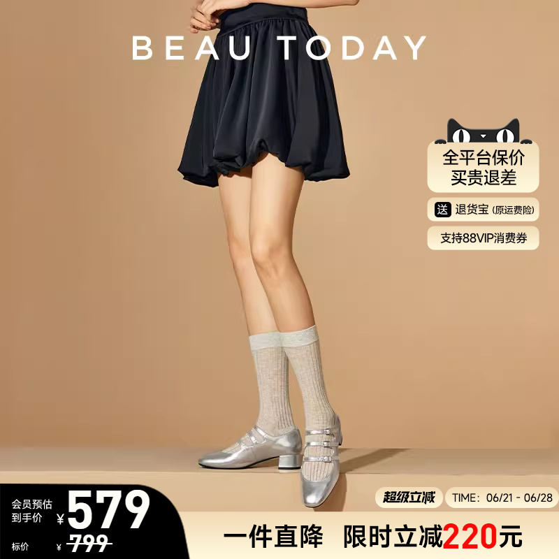 BeauToday复古玛丽珍鞋女夏季新款银色粗跟单鞋BT圆头法式小皮鞋