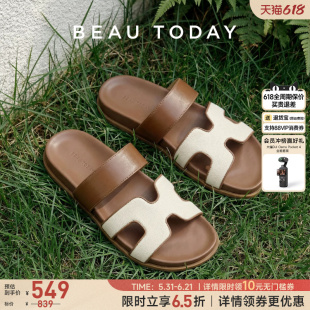 BeauToday平底一字拖女款2026新款夏季皮质凉拖鞋BT度假外穿拖鞋
