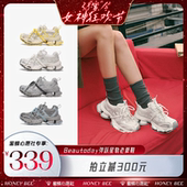 2026春厚底弹簧底休闲鞋 女款 BeauToday老爹鞋 灰色 蜜蜂心愿社