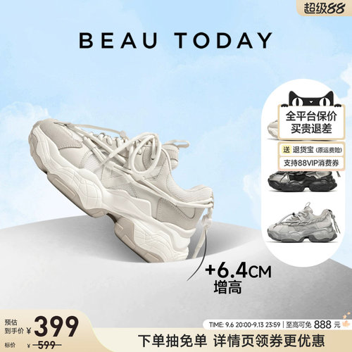 BeauToday厚底老爹鞋女透气