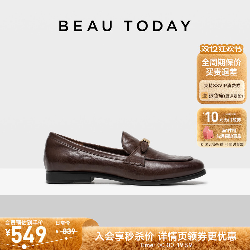 BeauToday黑色英伦乐福鞋