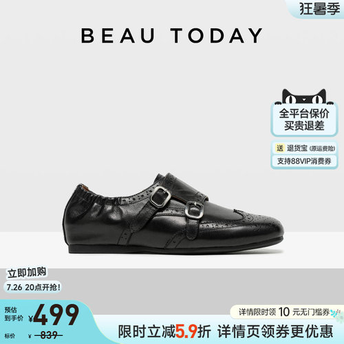 BeauToday真皮乐福鞋布洛克女鞋
