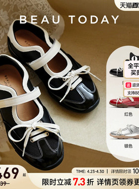【Rock芭蕾】BeauToday运动玛丽珍鞋女春季黑色芭蕾鞋女平底单鞋