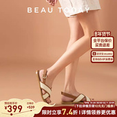 小冉同款 外穿法式 BeauToday罗马凉鞋 女款 夏季 凉鞋 平底女鞋