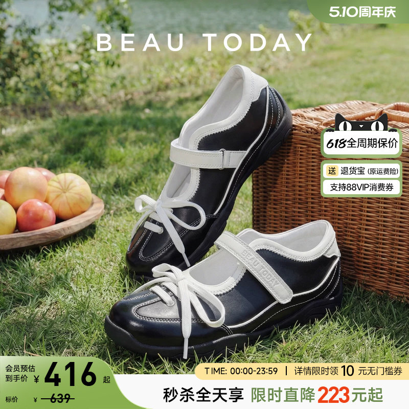 【明星同款】BeauTodayRock芭蕾玛丽珍鞋女休闲运动鞋女浅口单鞋
