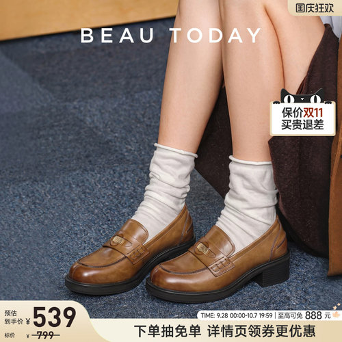 BeauToday焦糖金币老钱风乐福鞋