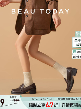 BeauToday厚底乐福鞋女2026春BT真皮miu系小皮鞋英伦风棕色单鞋