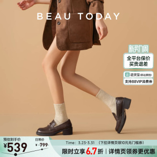 英伦风棕色单鞋 BeauToday厚底乐福鞋 女2026春BT真皮miu系小皮鞋