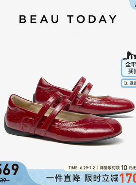 BeauToday红色玛丽珍鞋女2026新款夏季真皮芭蕾舞鞋法式浅口单鞋
