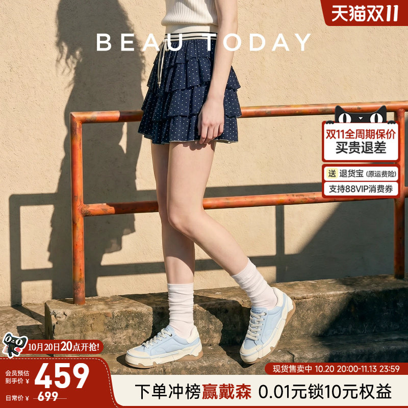 BeauToday星星蛋壳鞋女款2026新款秋季厚底帆布运动鞋休闲鞋女鞋