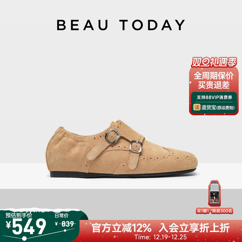 BeauToday真皮乐福鞋绒面孟克鞋