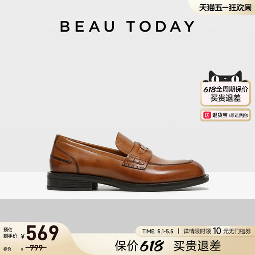 BeauToday粗跟乐福鞋英伦风