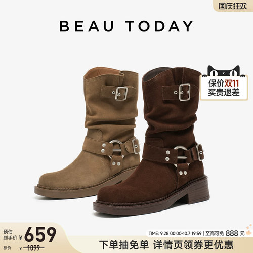 BeauToday复古西部牛仔靴真皮