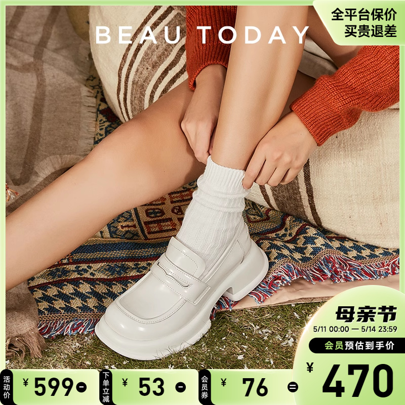 夏季厚底皮鞋BeauToday