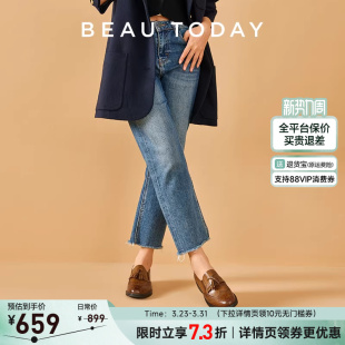女复古女鞋 英伦风厚底软底真皮小皮鞋 子 女款 BeauToday棕色乐福鞋