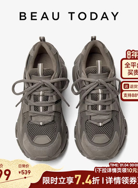 BeauToday灰色老爹鞋女厚底增高休闲鞋BT透气轻便休闲运动鞋子女