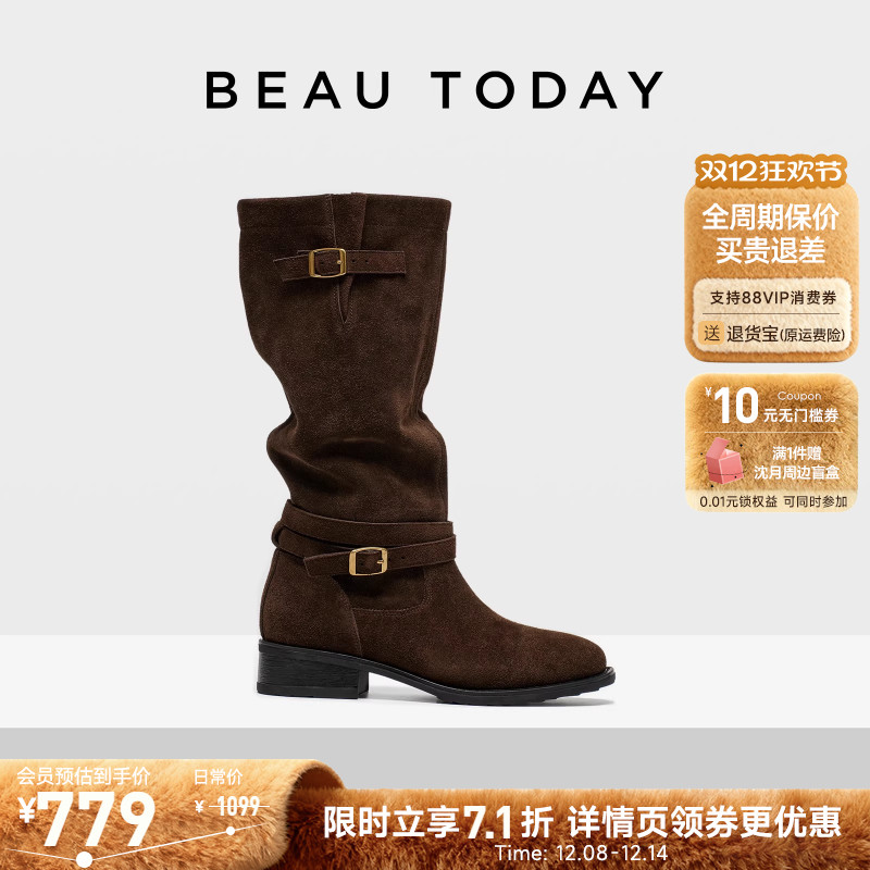 BeauToday复古骑士靴女2025新款