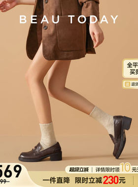 BeauToday厚底乐福鞋女2026春BT真皮miu系小皮鞋英伦风棕色单鞋
