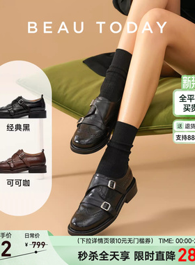 BeauToday英伦小皮鞋女款黑色乐福鞋增高BT真皮孟克鞋布洛克女鞋