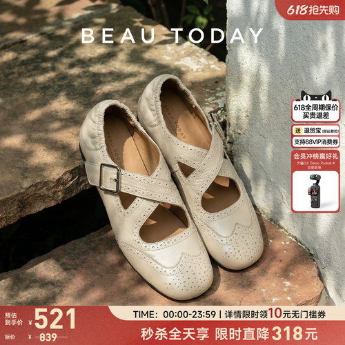 BeauToday白色玛丽珍鞋女
