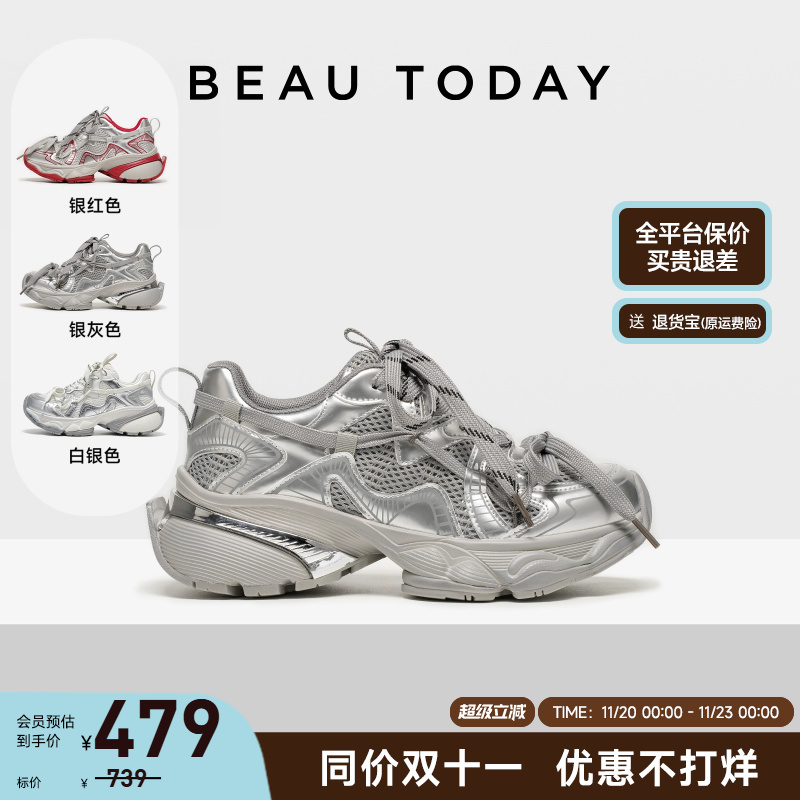 BeauToday厚底老爹鞋女款