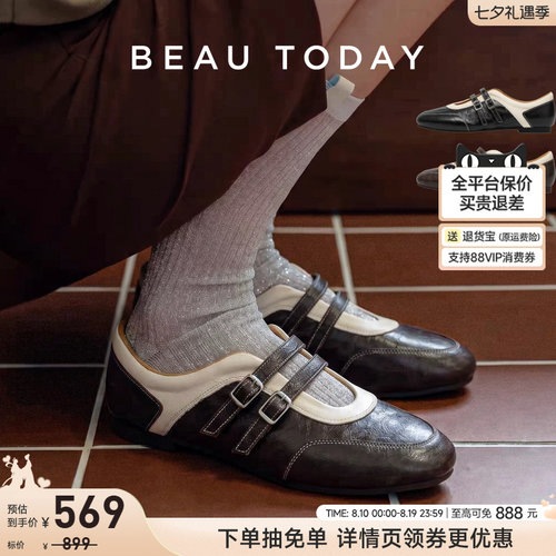 BeauToday平底玛丽珍复古小皮鞋